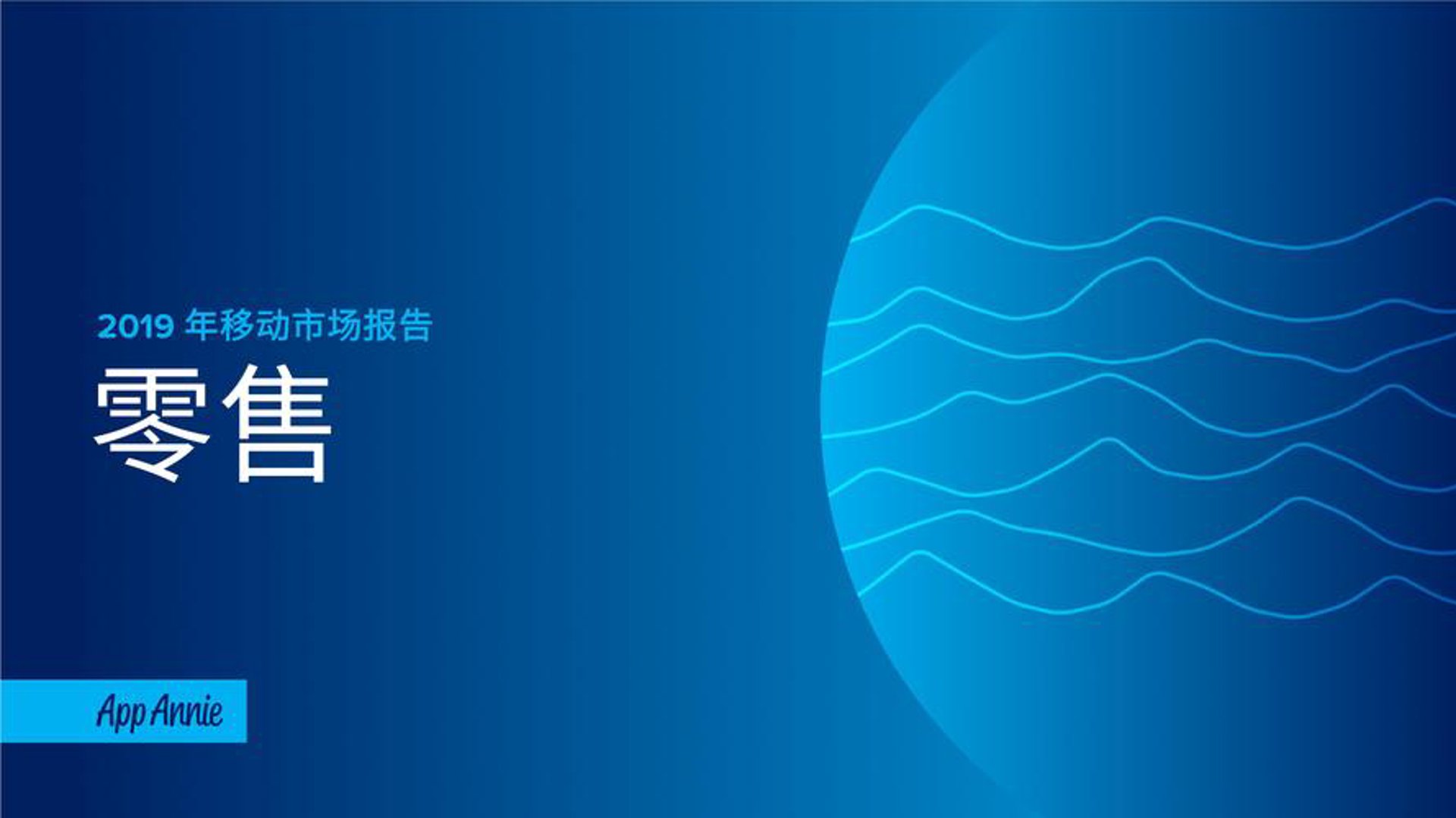 警惕装饰材料批发的常见误区