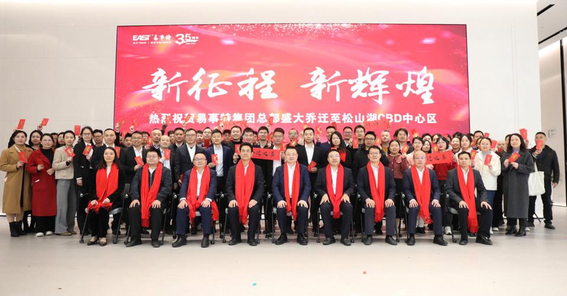 装饰材料批发：解读行业发展趋势